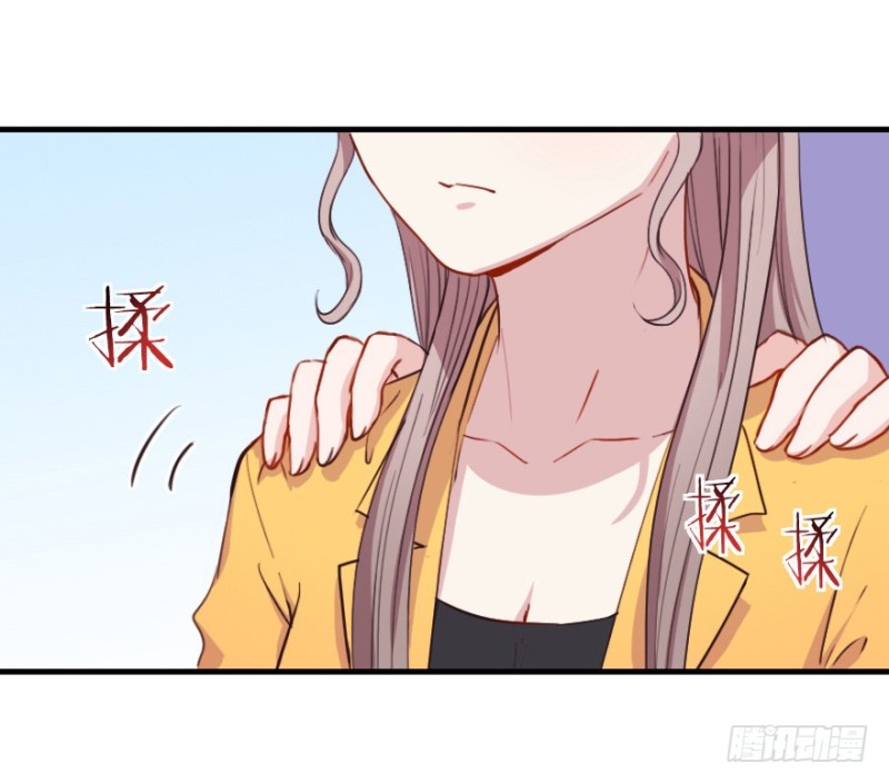 070大鱼要放养-第45话