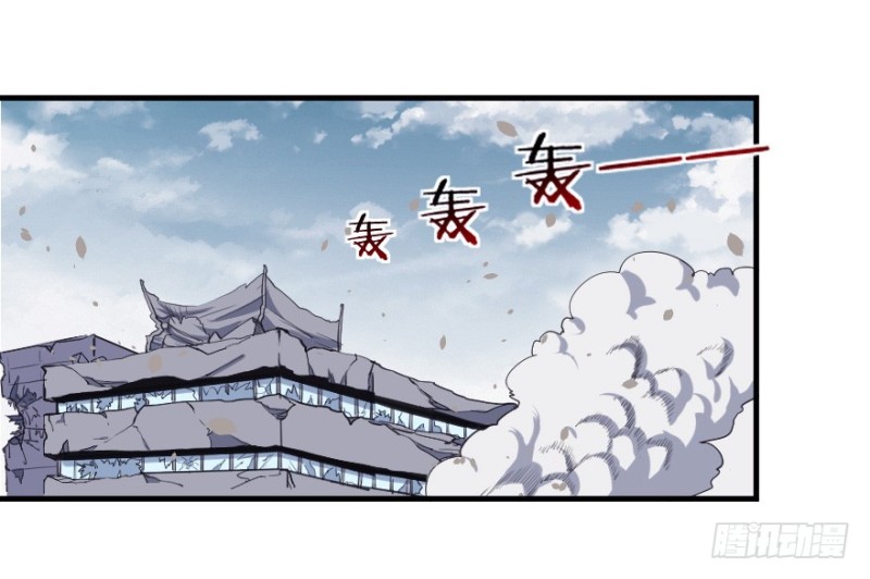 076逗比的成长（一）-第51话