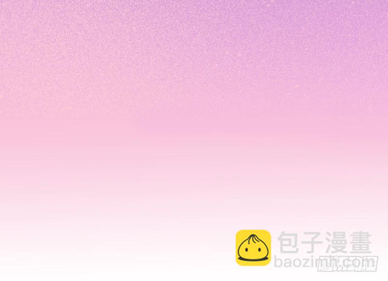 076逗比的成长（一）-第51话