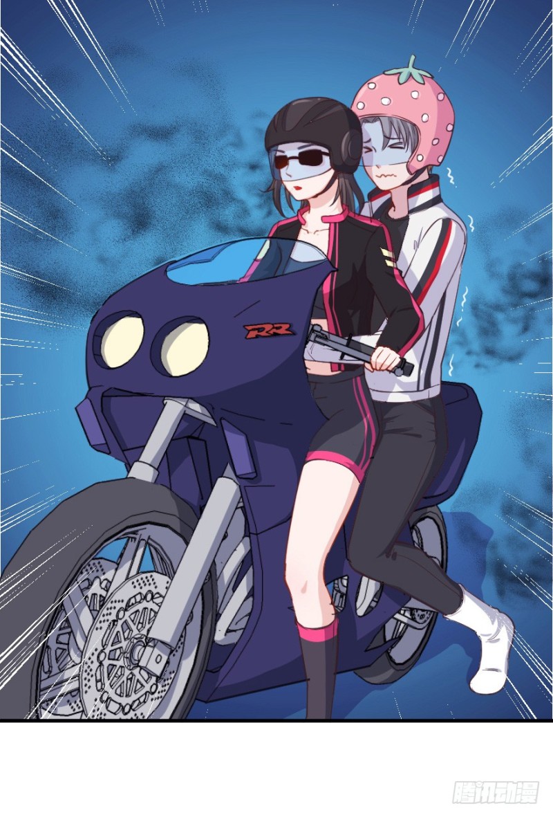 076逗比的成长（一）-第51话
