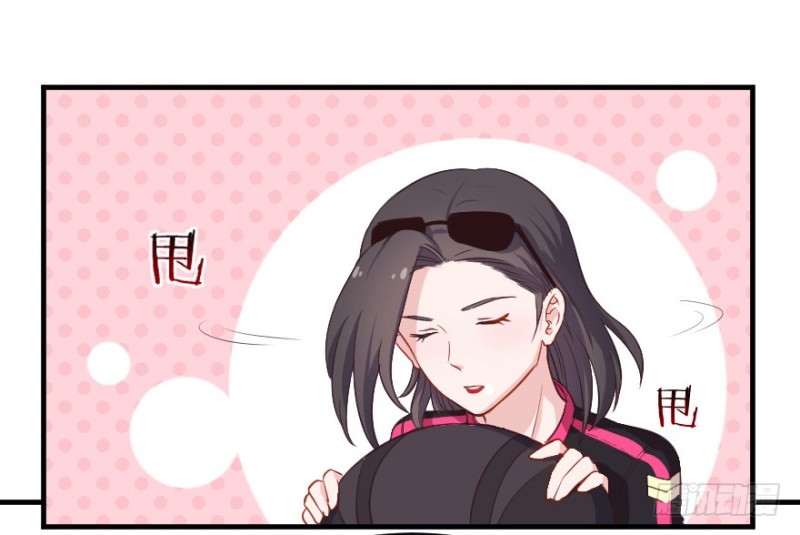 076逗比的成长（一）-第51话