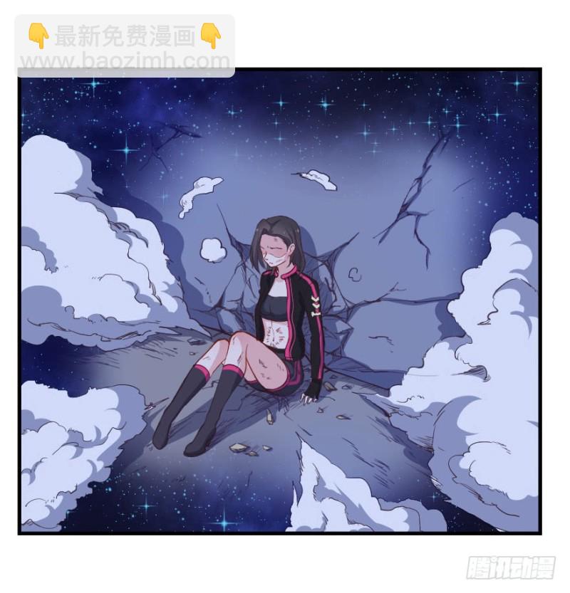 078逗比的成长（三）-第53话