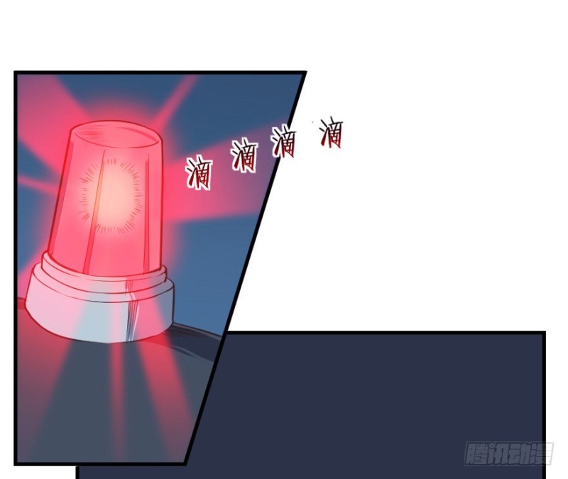 080逗比的成长（五）-第55话