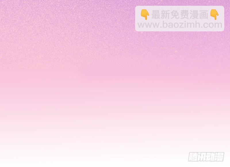 084敌袭（三）-第59话