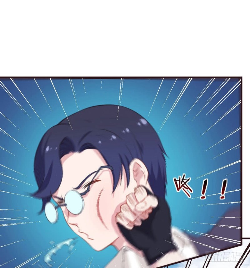 086敌袭（五）-第61话