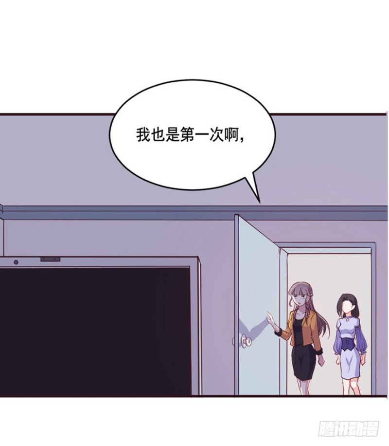 088阴云密布-第63话