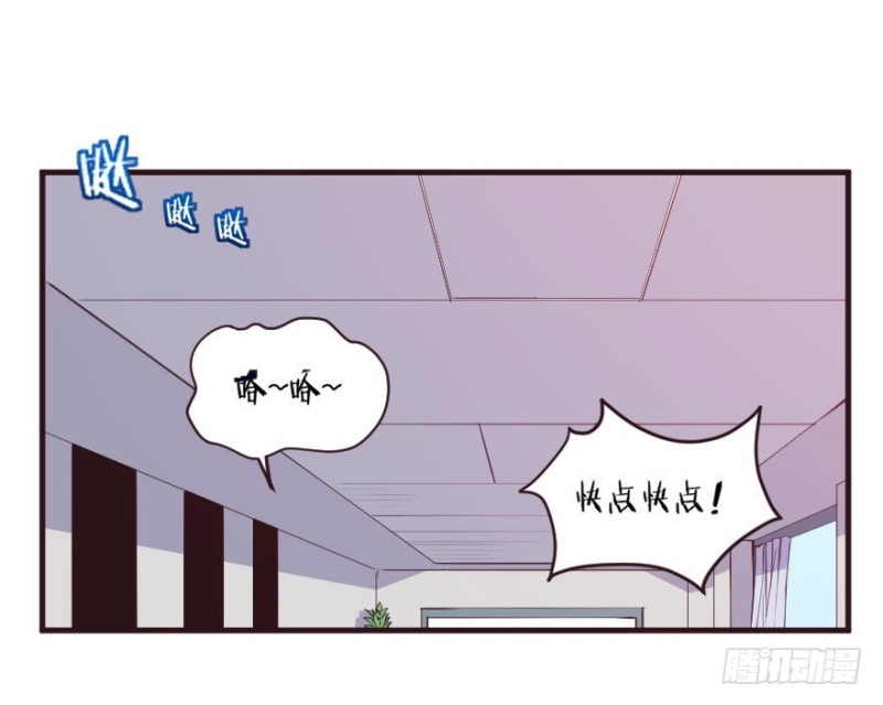 090阴云密布（三）-第65话