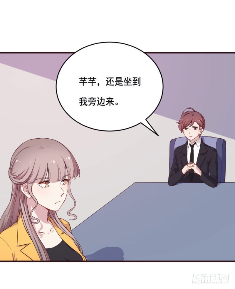 090阴云密布（三）-第65话