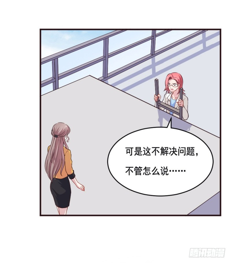 092阴云密布（五）-第67话