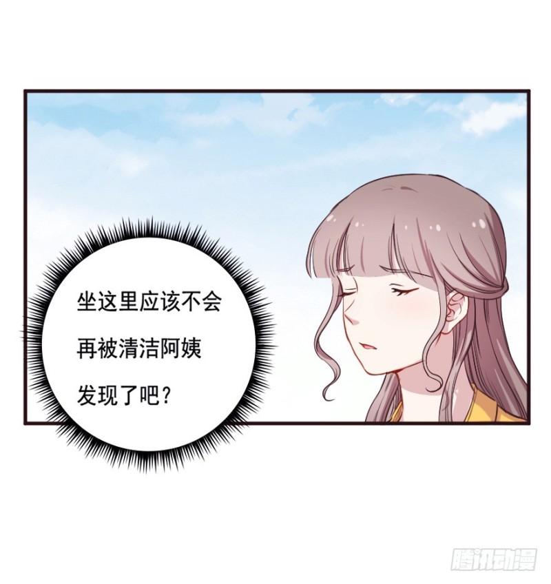 092阴云密布（五）-第67话