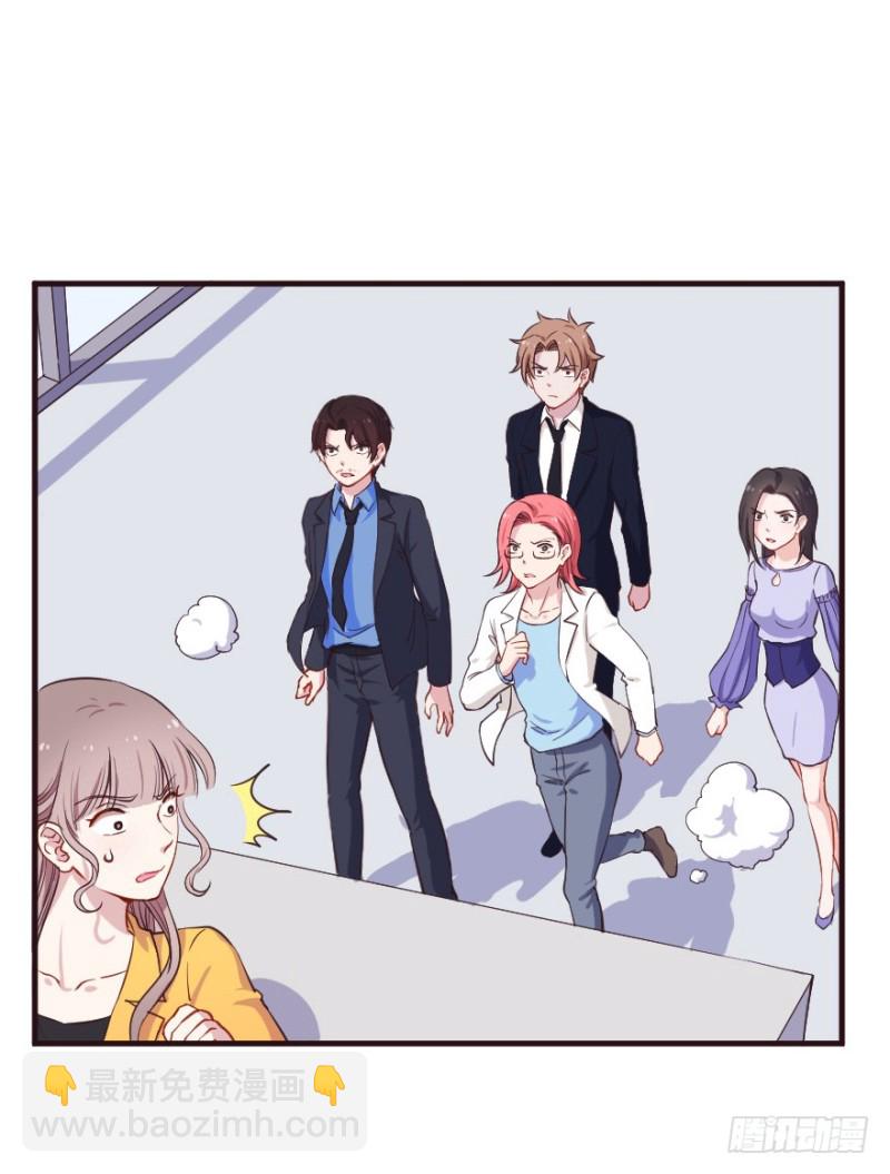092阴云密布（五）-第67话