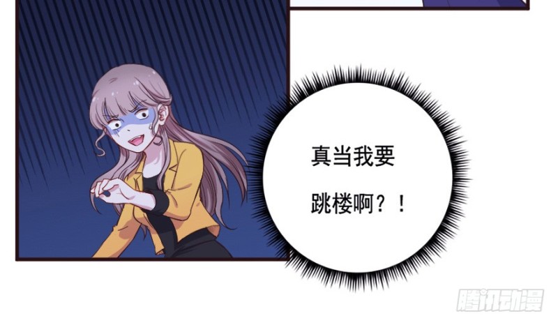 092阴云密布（五）-第67话