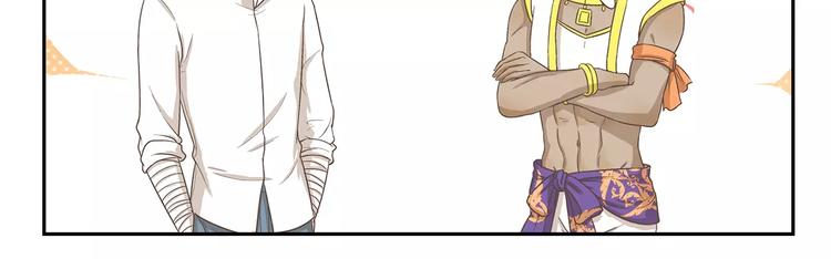 第119话 笨蛋情侣-第119话
