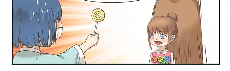 第131话 妈妈的嘱咐-第131话