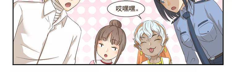 第135话 传话-第135话