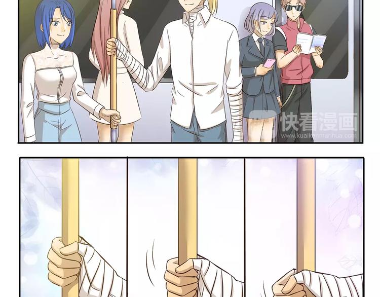 第139话 偷师-第139话