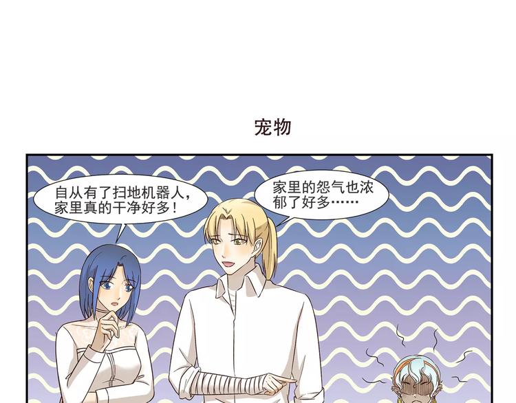 第151话 中奖-第151话