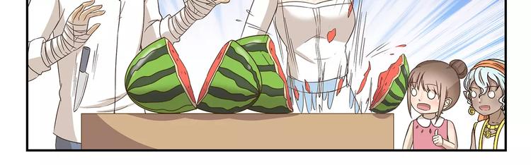 第153话 西瓜苗-第153话