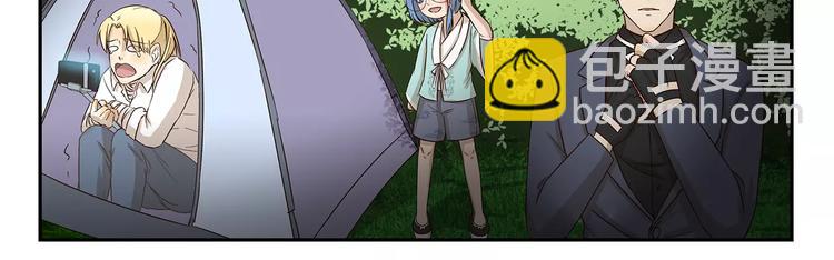 第157话 历练-第157话