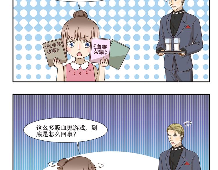 第177话 背叛种族的行为-第177话
