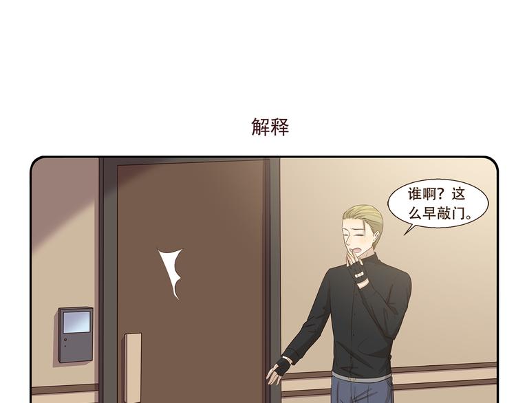 第177话 背叛种族的行为-第177话