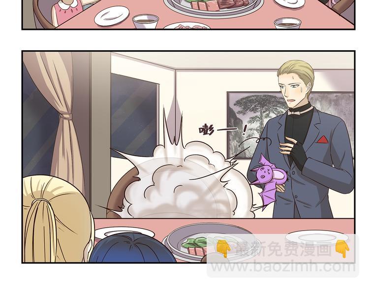 第179话 大魔王-第179话