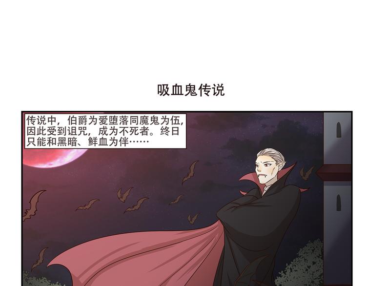 第179话 大魔王-第179话