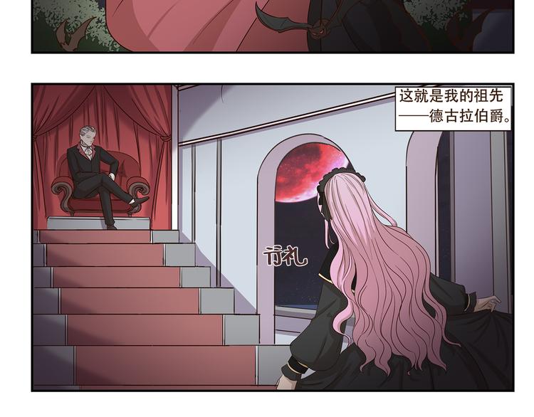第179话 大魔王-第179话