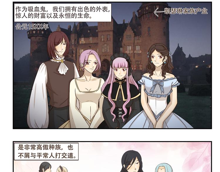第179话 大魔王-第179话