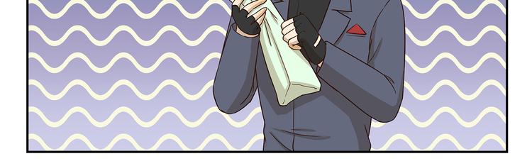 第183话 刷我滴卡-第183话