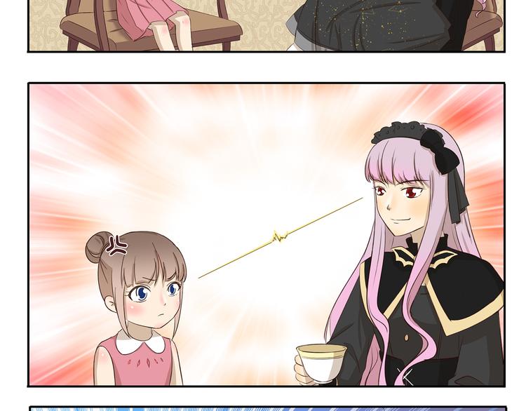 第187话 失宠-第187话