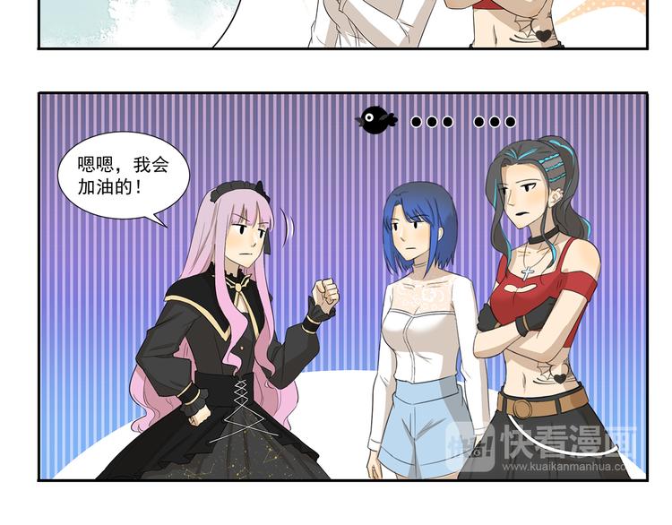 第193话 命运-第193话