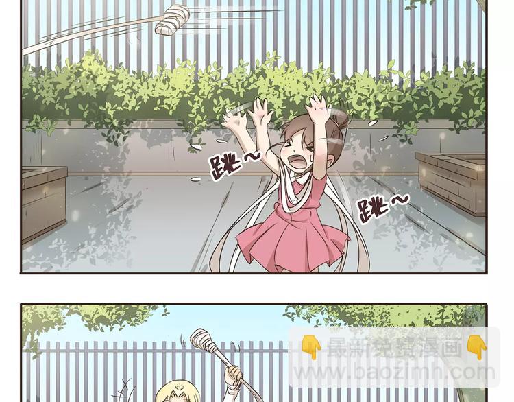 第3话 上交-第3话