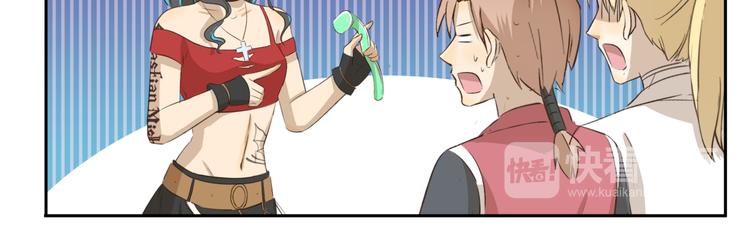 第203话 抓阄-第203话