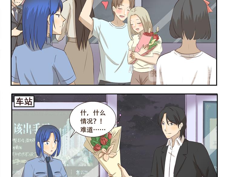 第217话 纪念日-第217话