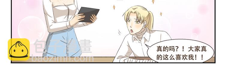 第275话 自由播客-第275话