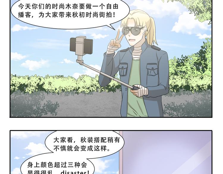 第275话 自由播客-第275话