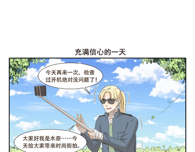第275话 自由播客-第275话