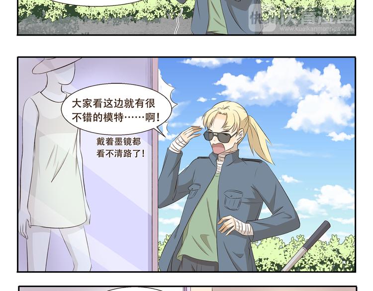 第275话 自由播客-第275话