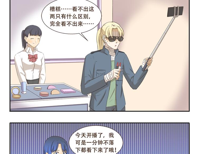 第275话 自由播客-第275话