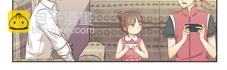第29话 血统证明-第29话