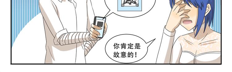 第289话 大扫除-第289话