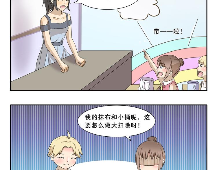 第291话 狼和木乃伊的对决-第291话