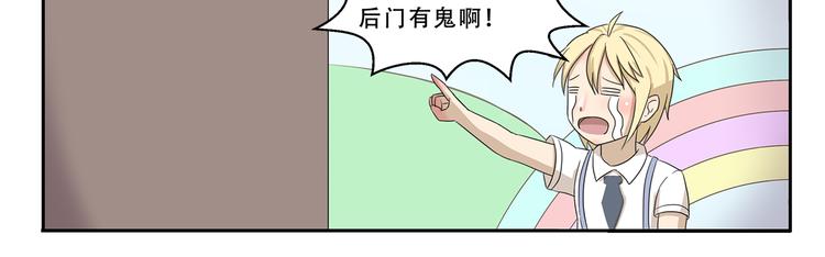 第297话 太感人了-第297话