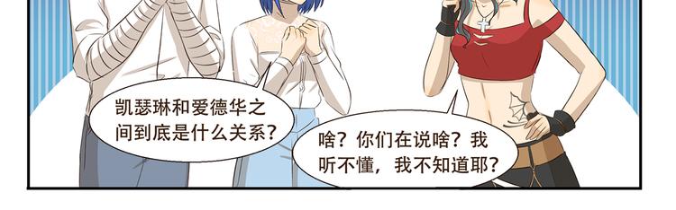 第303话 完美伪装-第303话