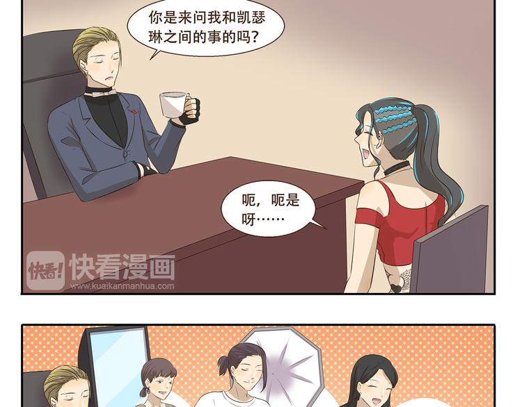 第303话 完美伪装-第303话
