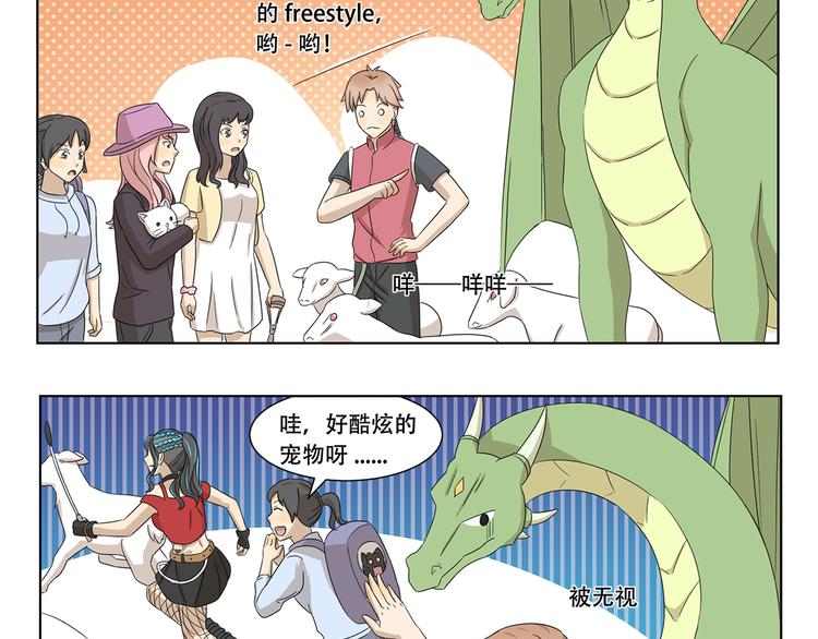 第305话 成为偶像之路-第305话