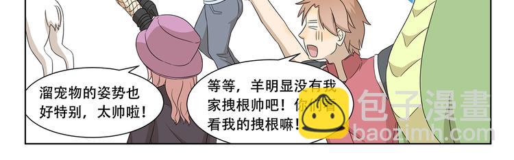 第305话 成为偶像之路-第305话