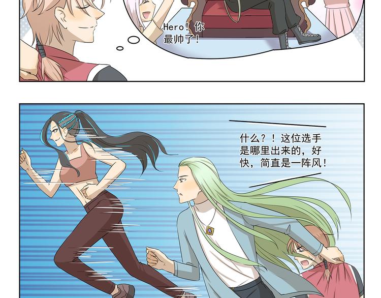 第305话 成为偶像之路-第305话