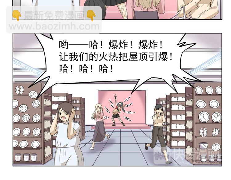 第307话 重大活动-第307话